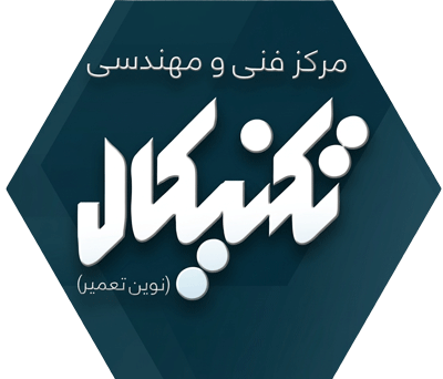 لوگوی تعمیرات تکنیکال